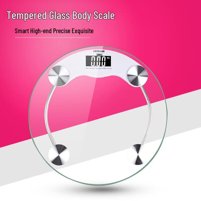 Jimmio Smart Electronic Body Weight Scale (CN version)