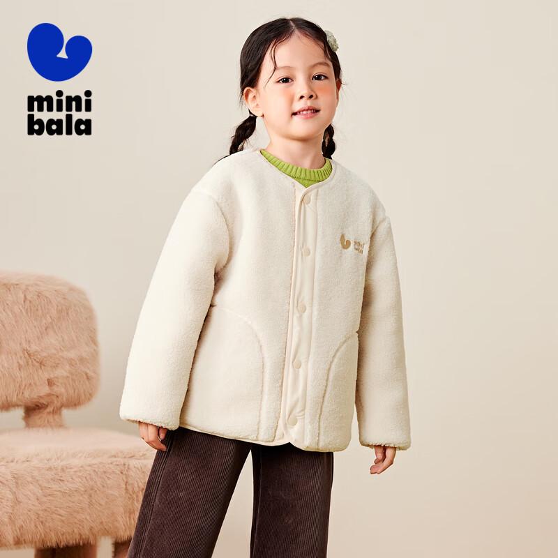 Мини водонепроницаемая двусторонняя утепленная куртка Balabala для детей 120