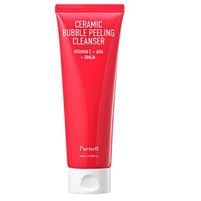 Cuidados de rosto – Produtos de higiene facial