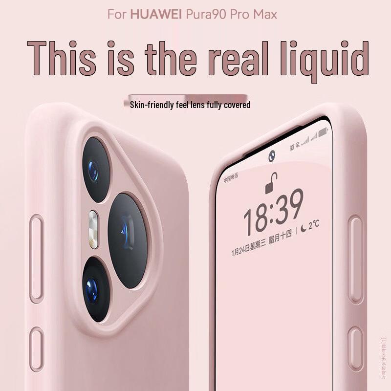 Huawei Pura 90 Pro Max Liquid Silicone Phone Case