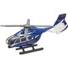 Takara Tomy Tomica No.104 BK117 D-2 Helicopter Toy Miniature Car Blister Pack for Ages 3 and Up