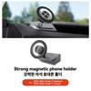 YZ For Tesla Model 3 Y YL Highland Juniper Magnetic Car Phone Holder ABS with Silicone Anti-shake GPS Phone Mount Accessories