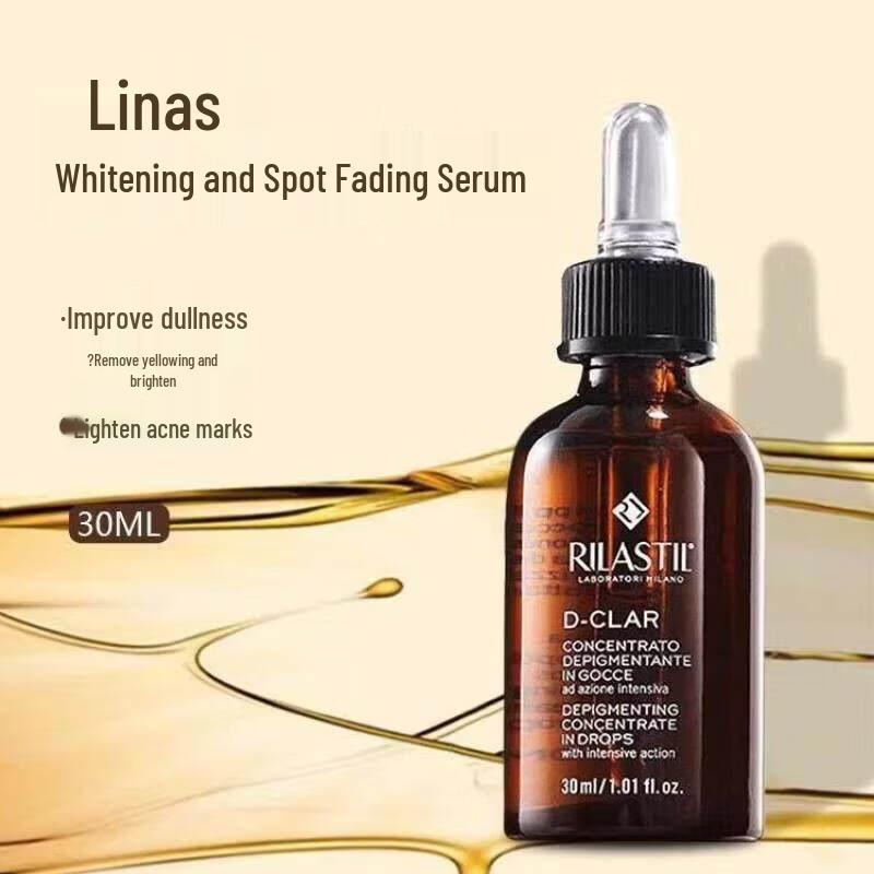 RILASTIL 577 Whitening & Spot-Reducing Serum