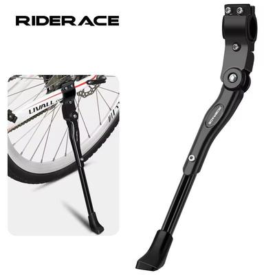 RIDERACE Dviračio atraminė kojelė Reguliuojama Aliuminio lydinio MTB Kalnų dviračio Atrama Šoninė Galinė Parkavimo Stovas Road Cycling Atraminė kojelė