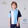 Boys' Cooling & Antibacterial Sport Polo Shirt
