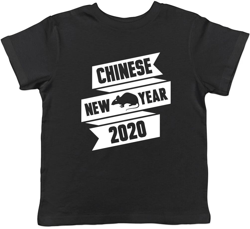 

Chinese New Year 2020 Boys Girls Childrens Kids T-Shirt 160
