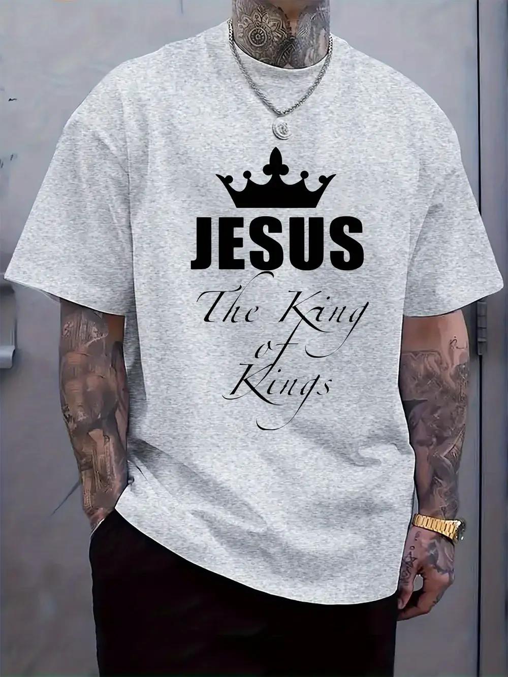Black Jesus The King Of Kings Graphic T-shirt - Casual Crew Neck XXXXL