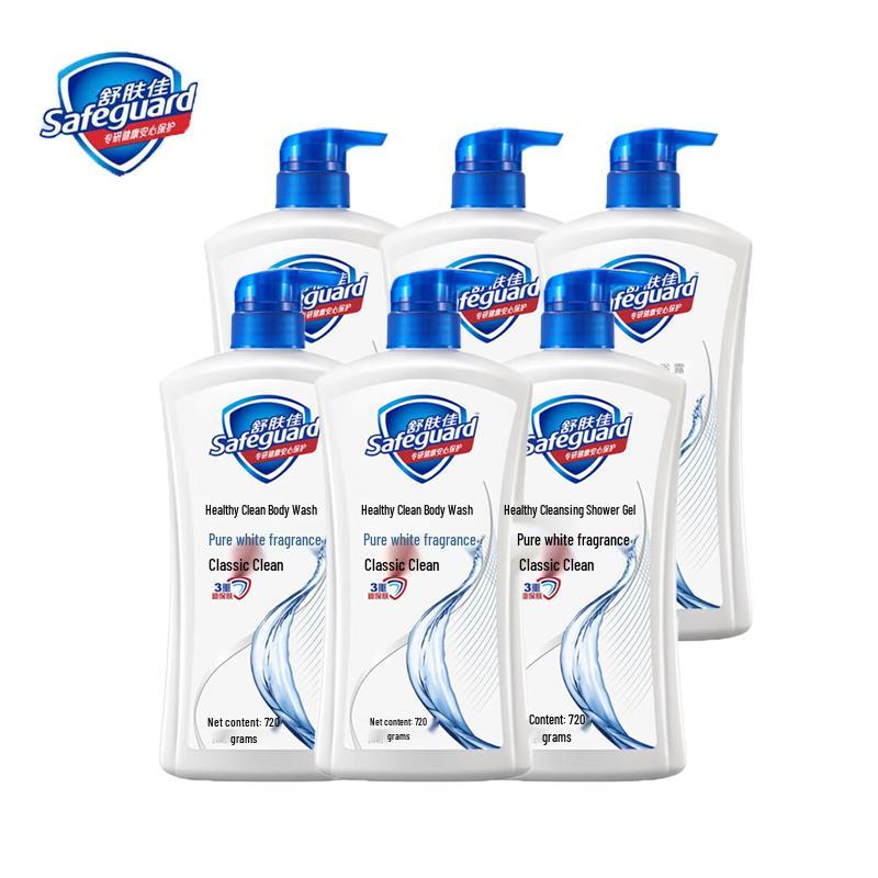 Safeguard Long-lasting Protection Pure White Body Wash