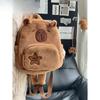 Kapibala Schoolbag Women's Plush Cute All-match Cartoon Capybara College Student Messenger Bag Backpack Shoulder Bag