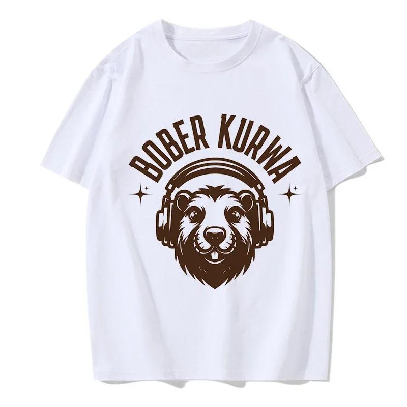 Funny Kurwa Bober Mange T Shirt 90s Cartoon Bobr Kurwa Grunge Tshirt Harajuku Y2k Tees Tops Men Fashion EU Szie T-shirt Clothes