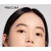 VEECCI - Oil Controlling Mist Soft Focus Setting Powder