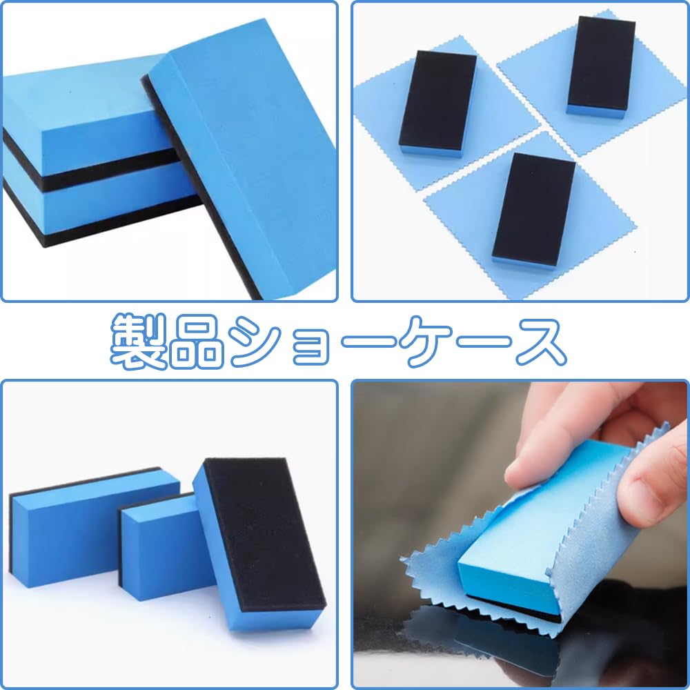 [Set of 12] Car Wash Sponge, , Maintenance, Composite Sponge, Sponge, Rug, Won't Damage