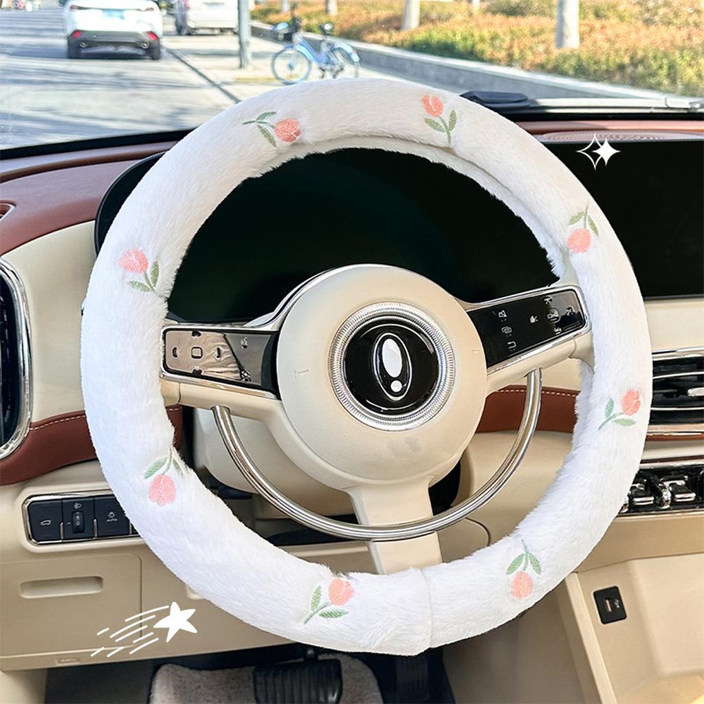 Car Steering Wheel Cover Winter Plush Short Plush Cute Non, Warm Handlebars Cover Steering Wheel Cover Decoration