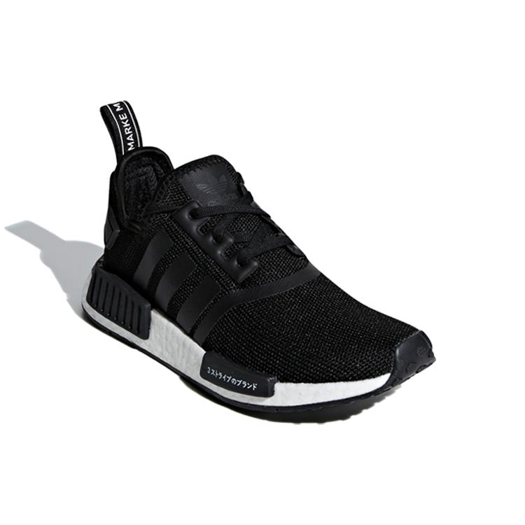 Adidas NMD R1 Japan Core Black Youth CG6245