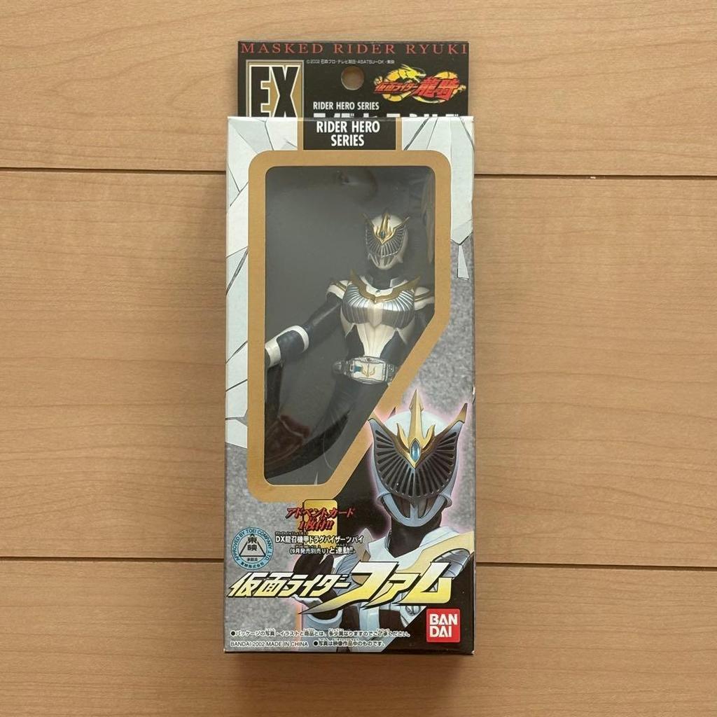 Used Kamen Rider Fam Rider Hero Series EX New Unopened Ryuki