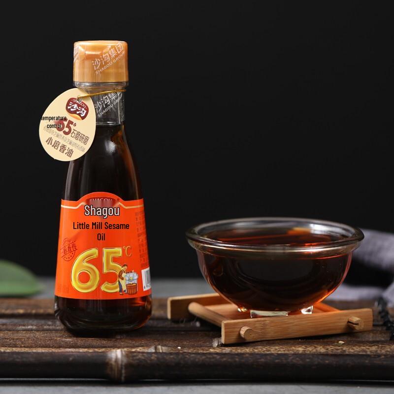 Кунжутное масло Shagou, измельченное камнем