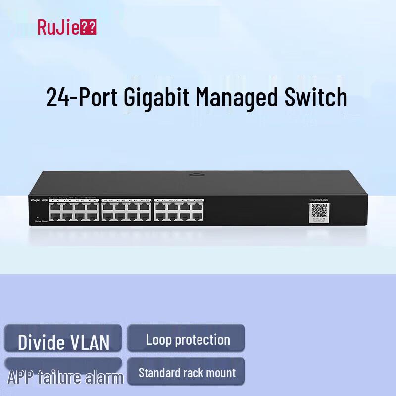 

Ruijie RG-ES224GC 24-Port Full Gigabit Managed Switch