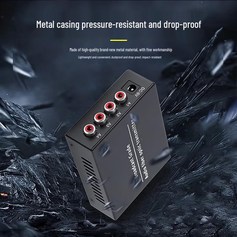 Audio Fiber Optic Transceiver Extender