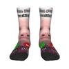 Men Women John Pork Is Calling Funny Meme Accessories Socks  Sweat Absorbing Socks Fashion For Sports Wear