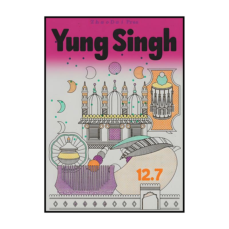 Klassische Vintage-Poster Abstraktes Retro-Bausteine Leinwandgemälde Druck Wandkunst Bild für Wohnzimmer Schlafzimmer Heimdekoration