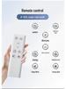 Bladeless Silent Ion Air Purifying Fan with Remote - Dual-Use for Hot & Cold