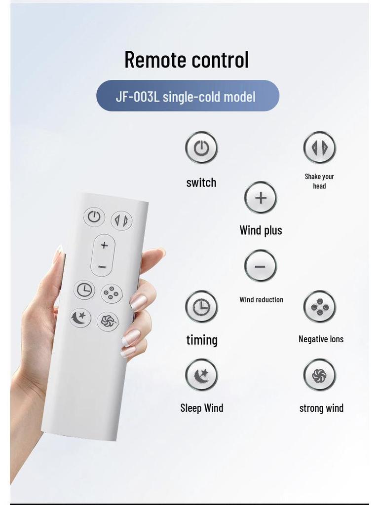 Bladeless Silent Ion Air Purifying Fan with Remote - Dual-Use for Hot & Cold