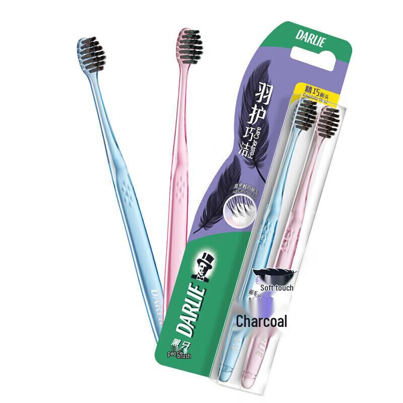 Зубная щетка Darlie Feather Guard Smart Clean (2 упаковки)