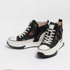Side Flowering Converse Comfort Cushion Anti SliP Height Increasing Sneakers P S78