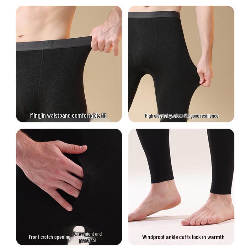 Mao Ren Herren Thermische Kaschmir-Mischung Basisschicht Hose