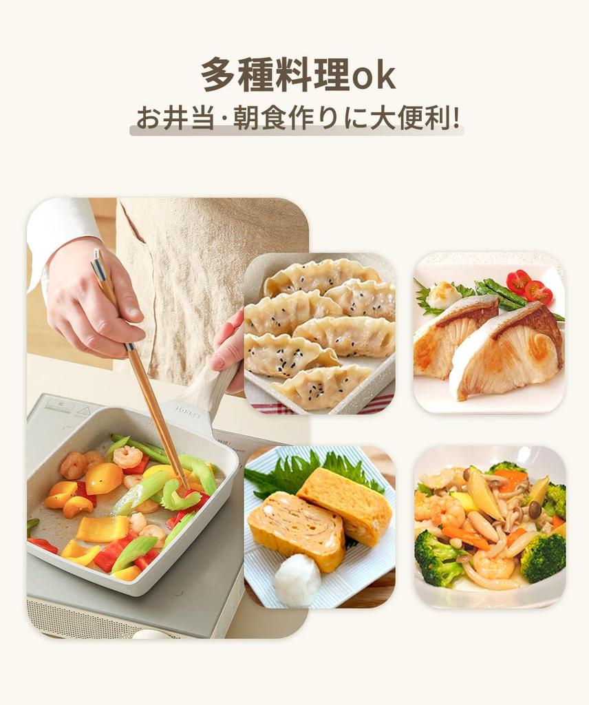 CAROTE Egg Roll Pan with Lid Wide Turner Glass IH Marble Easy to All Heat Warranty 1418cm + + Lid, Compatible, PFOA/PFOS Free, Coating, Non-stick,