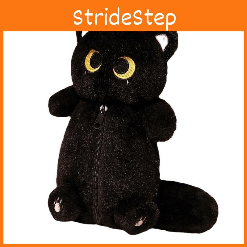 Cute Kawaii Black Cat Tissue Holder Plush Pencil Bag Versatile Makeup Pouch Gift