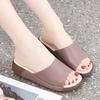 Women Slide Slippers Sandals Outdoor Open Toe Chunky Slippers Casual Thick Sole Height Increase Platform Sandals