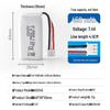 7.4V 450mAh Quadcopter Drone Racing Lithium Battery