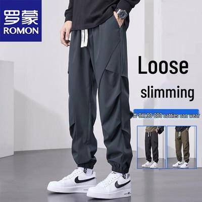 Men's Windproof Fleece-Lined Jogger Pants