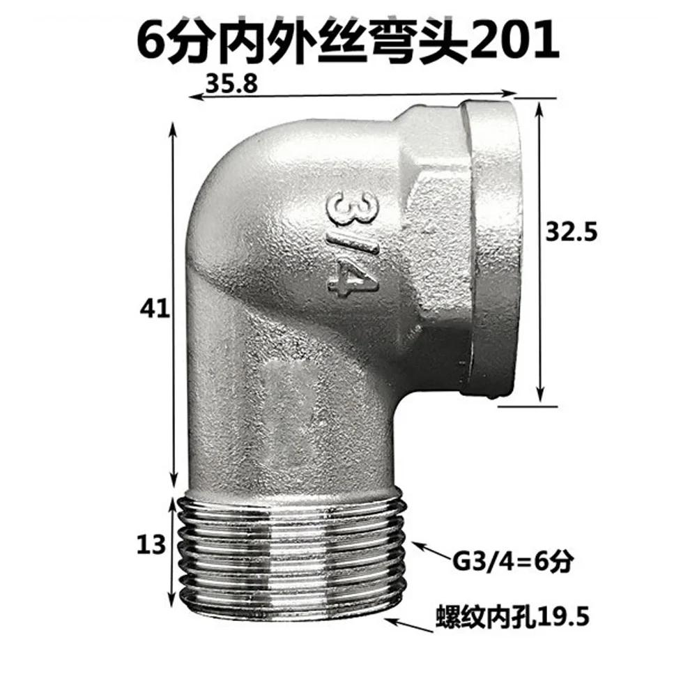 201 Stainless Steel Elbow 1/2" 3/4" 1" BSPP Female And Male Reduce Pipe Fitting Adapter Coupling Connector