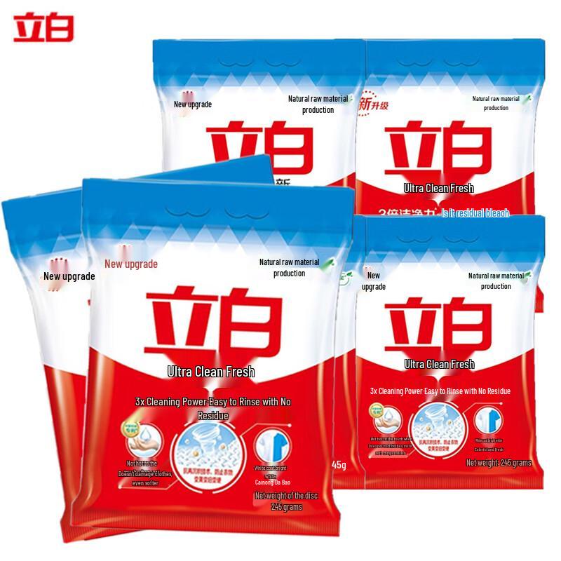 Liby Super Clean Phosphate-Free Washing Powder (245g x 6 Bags)