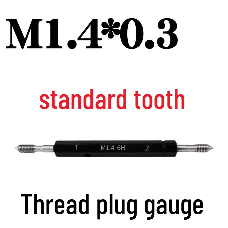 

M1.4*0.3 Metric Thread Plug Gauge