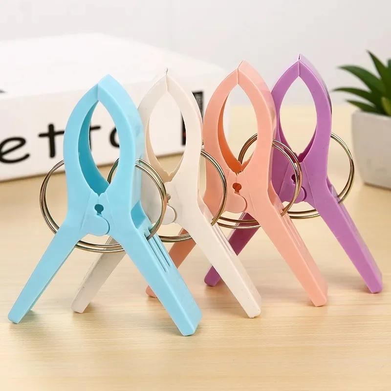 Color Plastic Quilt Clip Large Beach Towel Clips for Laundry Sunbed Lounger Clothes Pegs Clothespins Home Bathroom Organization
