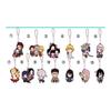 Demon Slayer: Kimetsu No Yaiba! Capsule Rubber Mascot 5 18 Pieces BOX