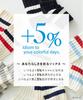 Okamoto Cotton Ribbed Striped Socks for Men and Sizes Assortment 1 +5% Women, 2-Pair Set, Spring/Summer Fit, 24.0cm-26.0cm,