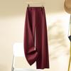 Women's High-Waist Wide Leg Trousers: 2025 Spring/Autumn Fashion, Versatile, Trendy, Slimming, Straight-Leg Casual Pants