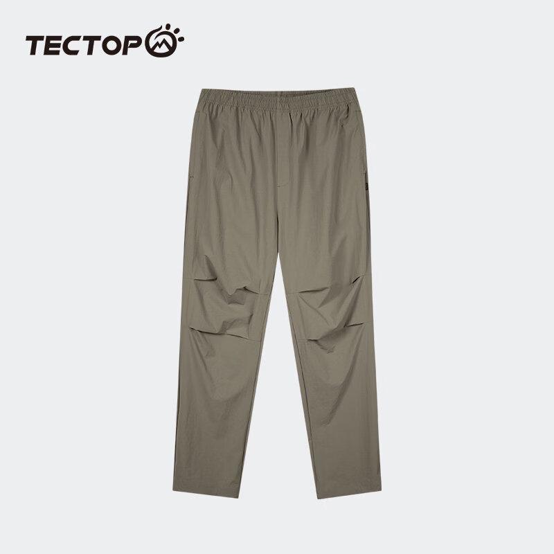 TECTOP Men s Outdoor Casual Cargo Pants 2XL