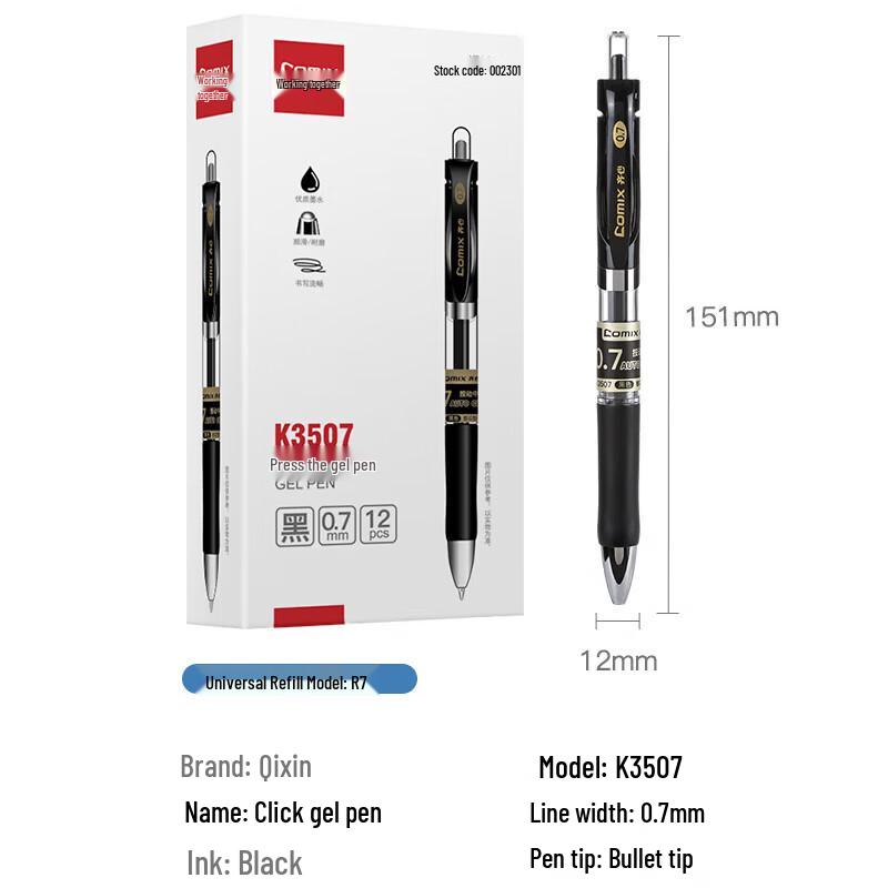 Comix Retractable Gel Pens 0.7mm Black K3507