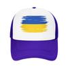 Summer Mesh Sun Hats Ukraine Flag Baseball Cap  Unisex Print Outdoor Sports Adjustable Baseball Caps