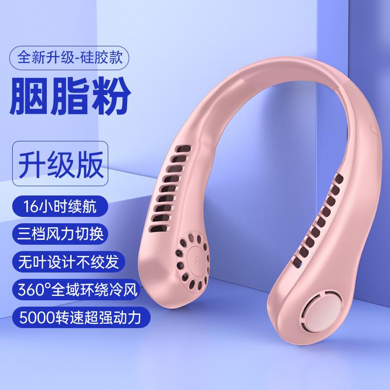 New Neck-Hanging Mini Fan Plastic Digital Display Portable 5-Speed USB Rechargeable 3-6 Hours Working Time  Available
