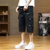 Stilvolle Herren Sommer 2026 Dünne Lockere Arbeitsshorts im Sieben-Punkte-Design, Ideal für Freizeitkleidung und Verschiedene Anlässe