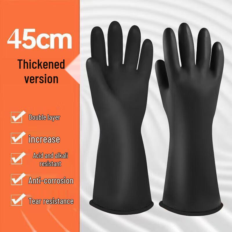 Qianjiadi Industrial Rubber Work Gloves