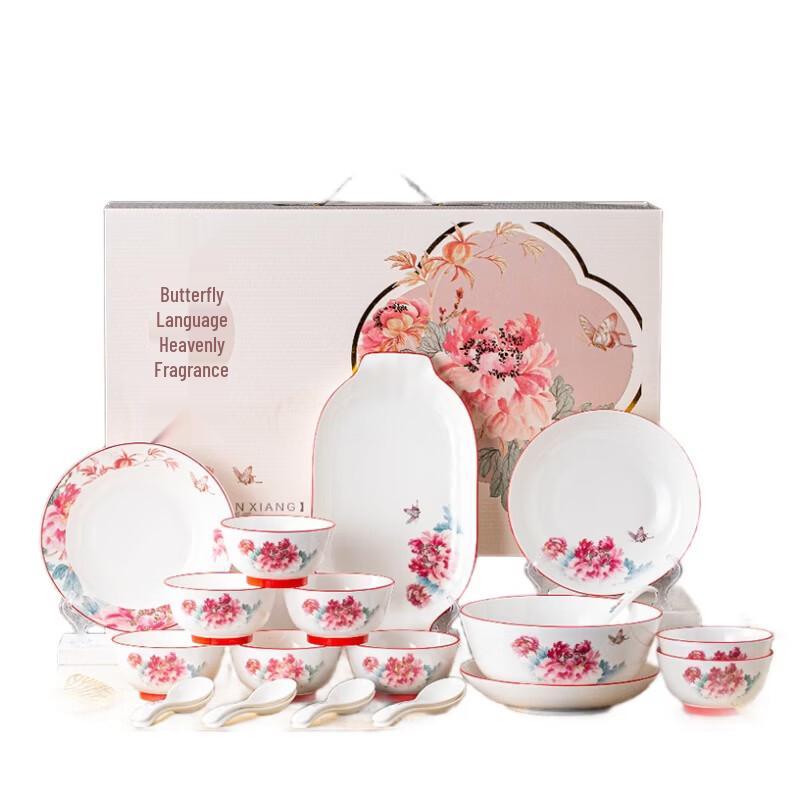 Set Regalo Ceramica Cinese per la Cena - 22 Pezzi
