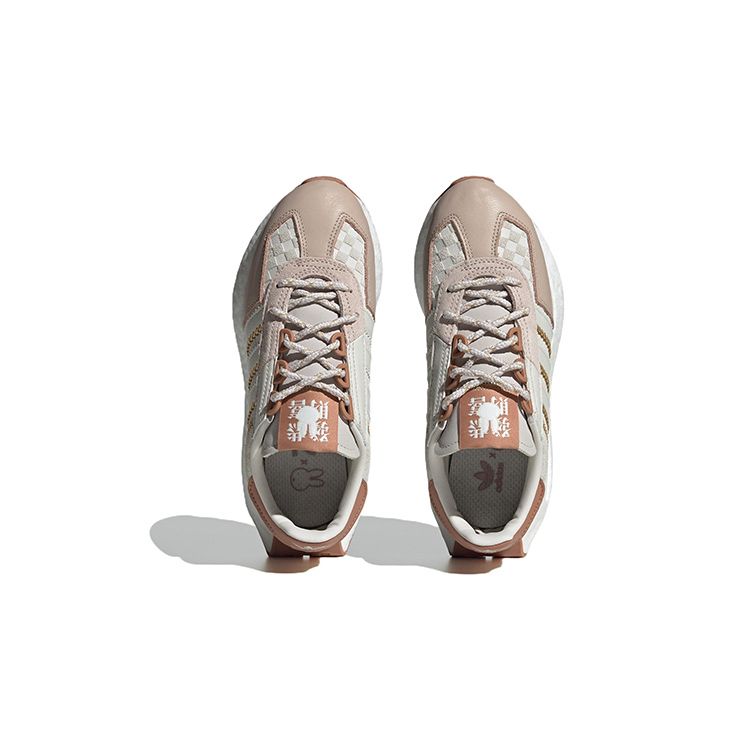 Adidas Originals Retropy E5 Comfortable Trendy Durable Low-Top Sports Casual Shoes Kids Sneakers White Pink Gold IF5000