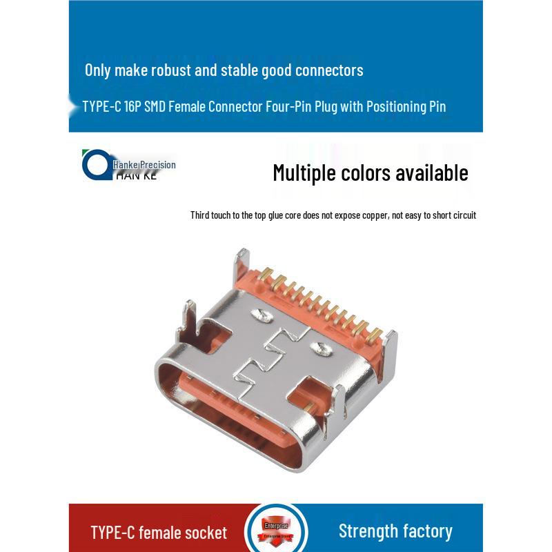 USB Type-C Female Socket SMD Plug: 2P, 4P, 6P, 16P, 24P Horizontal/Vertical Connector Charging Interface
